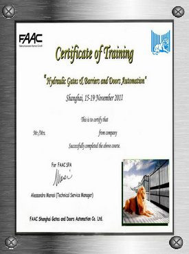 FAAC认证